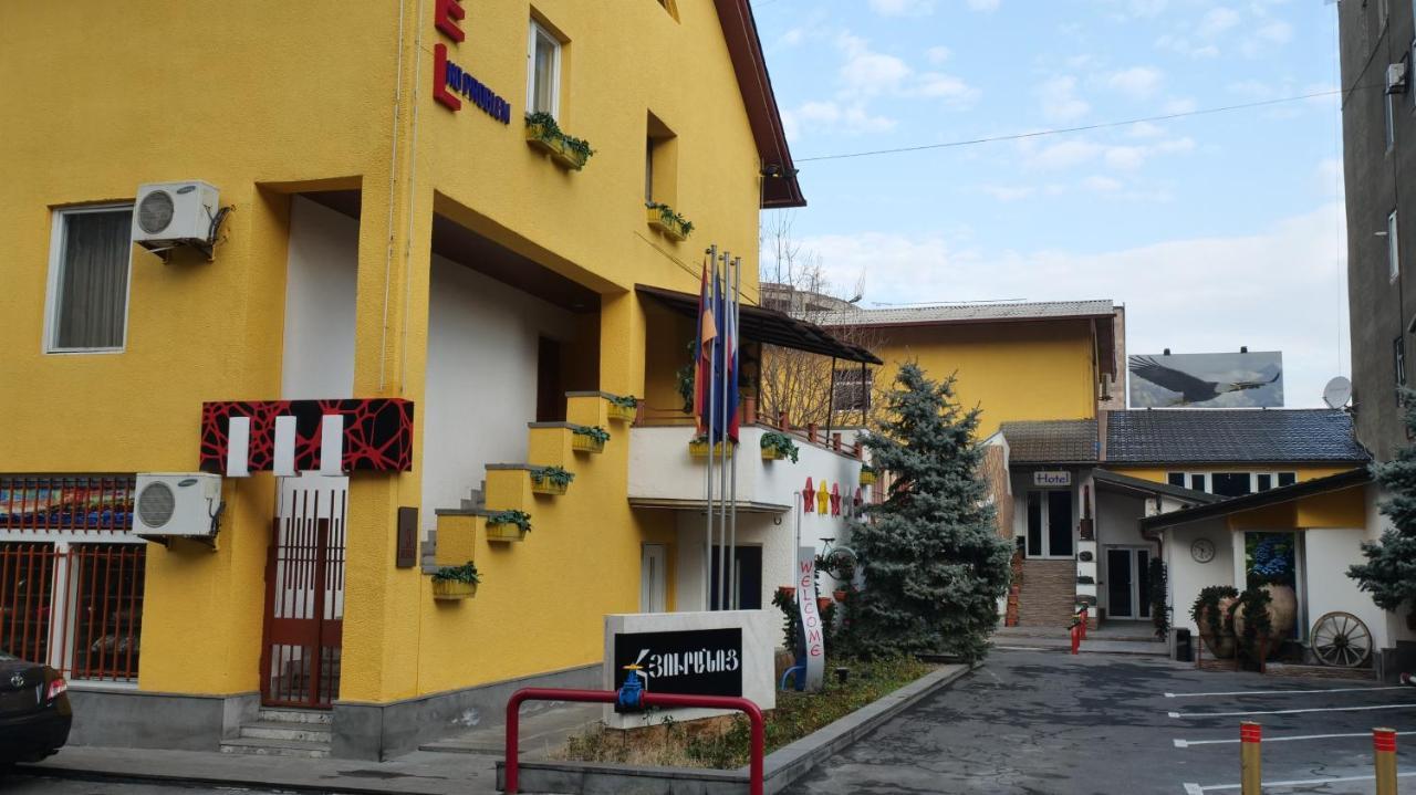 No Problem Hotel Yerevan Exterior photo